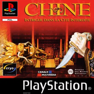 Chine - Intrigue dans la Cite Interdite (FR) box cover front